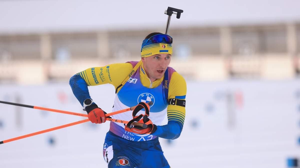 Дмитрий Пидручный / фото: Getty images