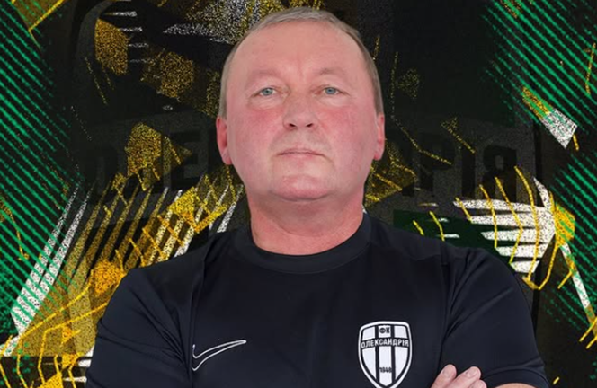 Володимир Шаран / Фото ФК Олександрія