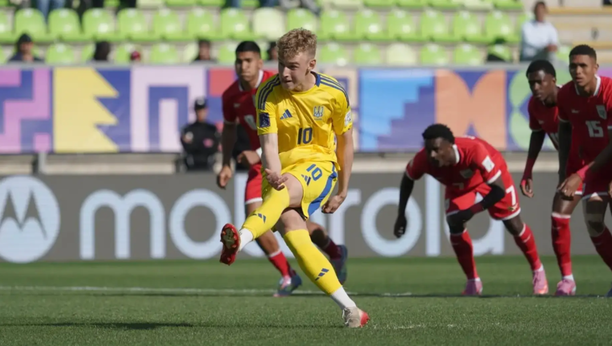 Панама U-20 – Украина U-20 – 1:1 / Фото УАФ