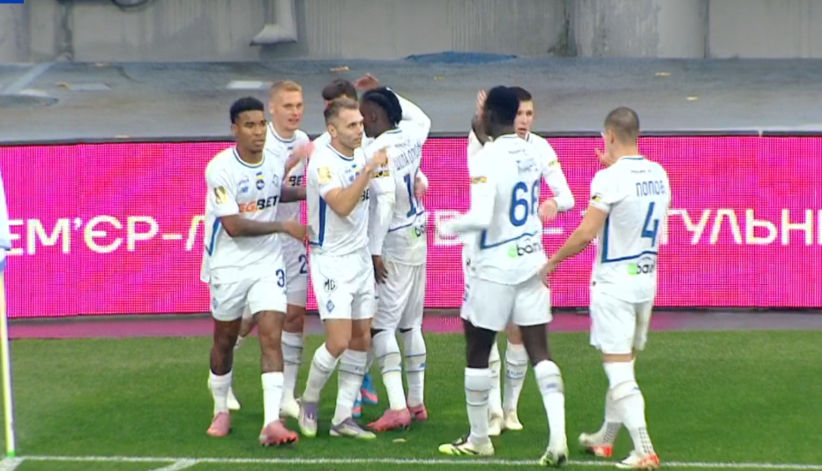 Гравці Динамо / Скріншот