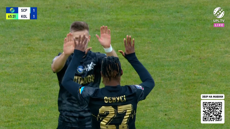 Оєвусі святкує гол / Скріншот Оєвусі святкує гол / Скріншот