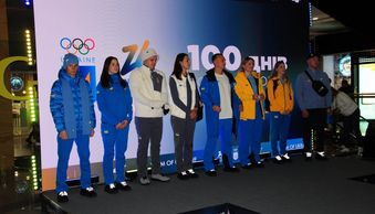 Олімпійців взули й одягнули: 100 днів до зимових Ігор – нова форма, шанси на медалі, суми призових