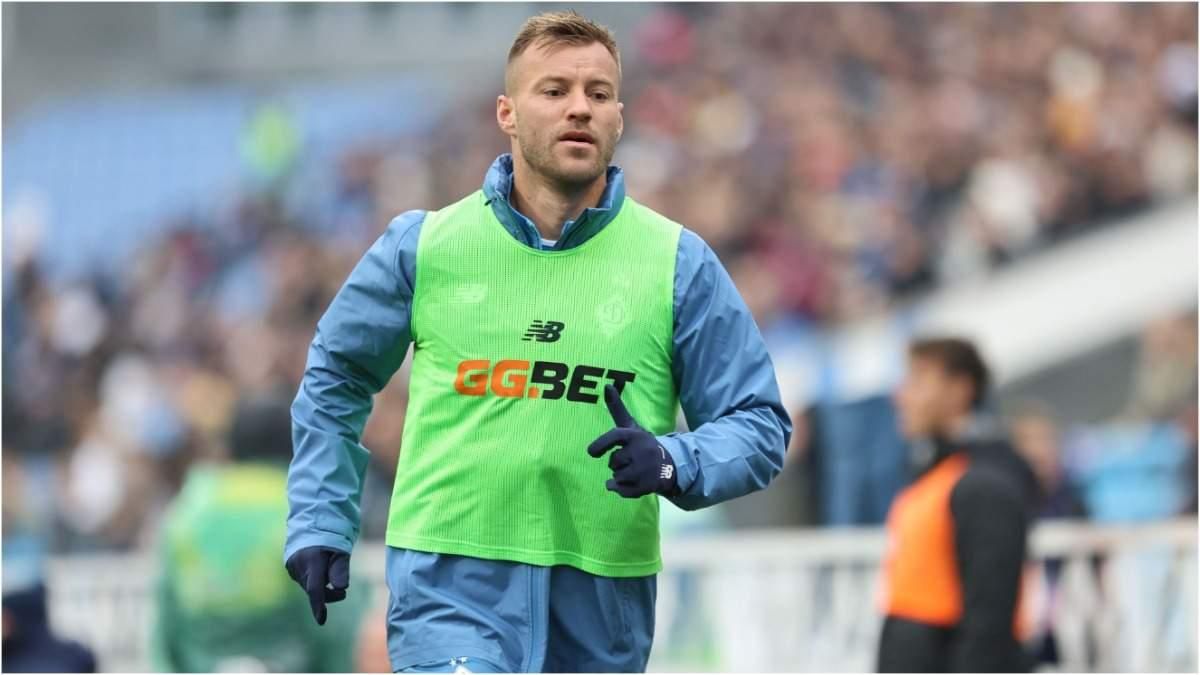 Андрей Ярмоленко / Фото Динамо