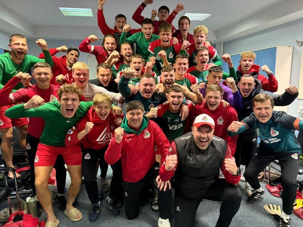 Игроки Локомотива / Фото Локомотив