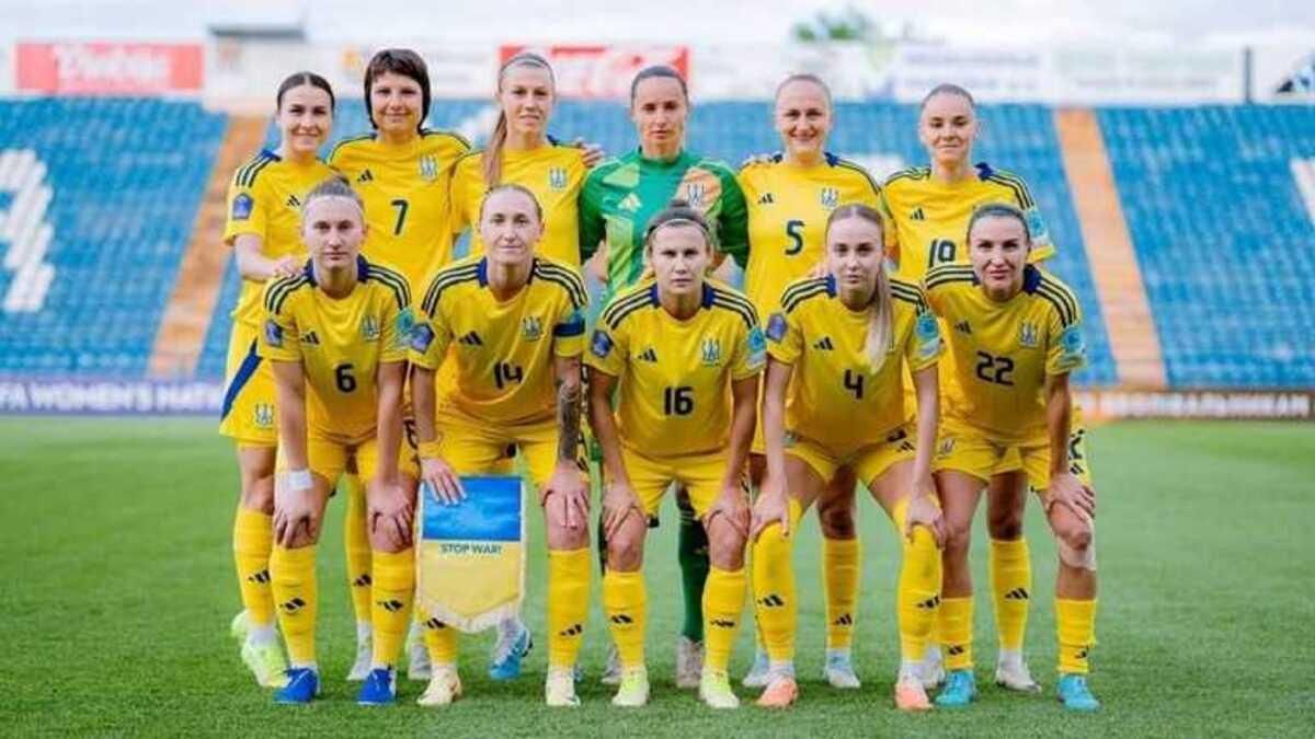 Сборная Украины / Фото УАФ