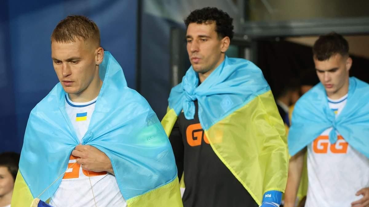 Гравці Динамо / Фото ФК Динамо Гравці Динамо / Фото ФК Динамо