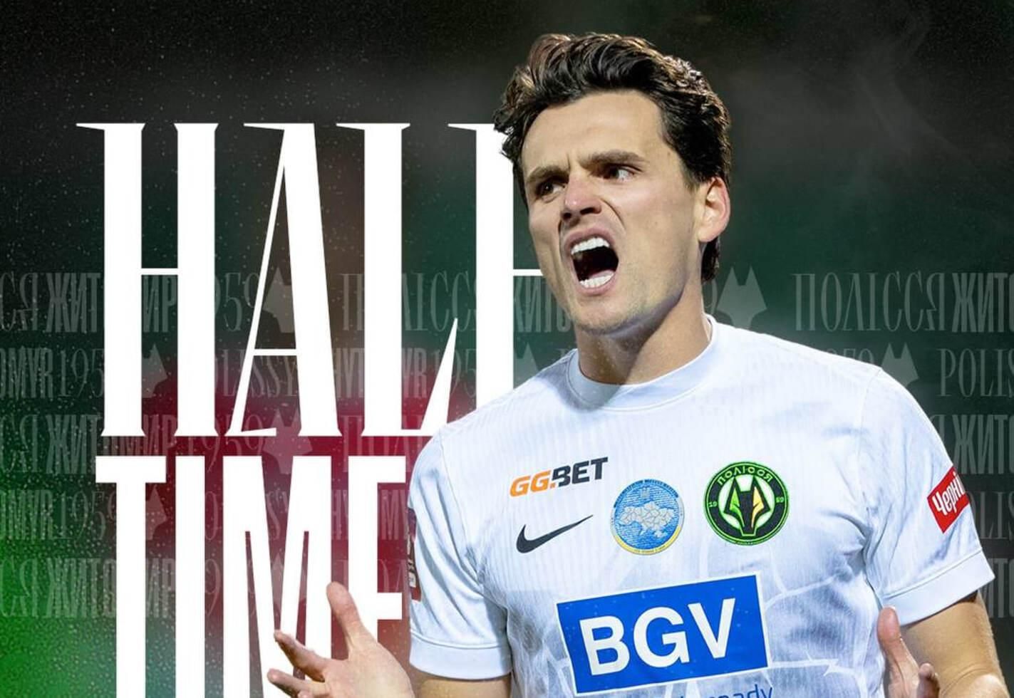 Александр Андриевский / Фото Полесья