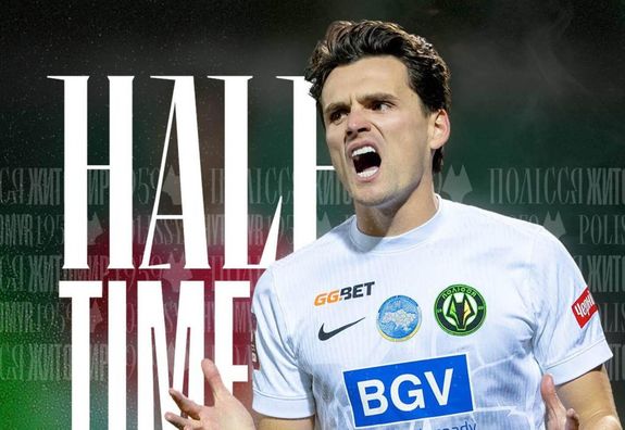 Полісся знищило Оболонь – VAR пограбував гравця Динамо, гол п'ятою, 1+2 у Велетня