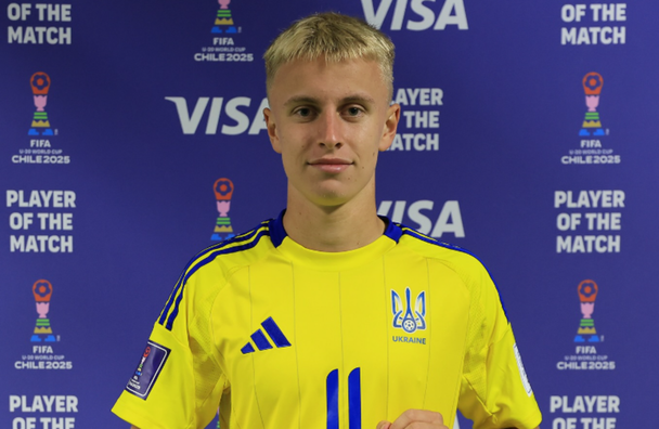 Гравець Борусії Д назвав причини поразки України від Іспанії на ЧС-2025 U-20