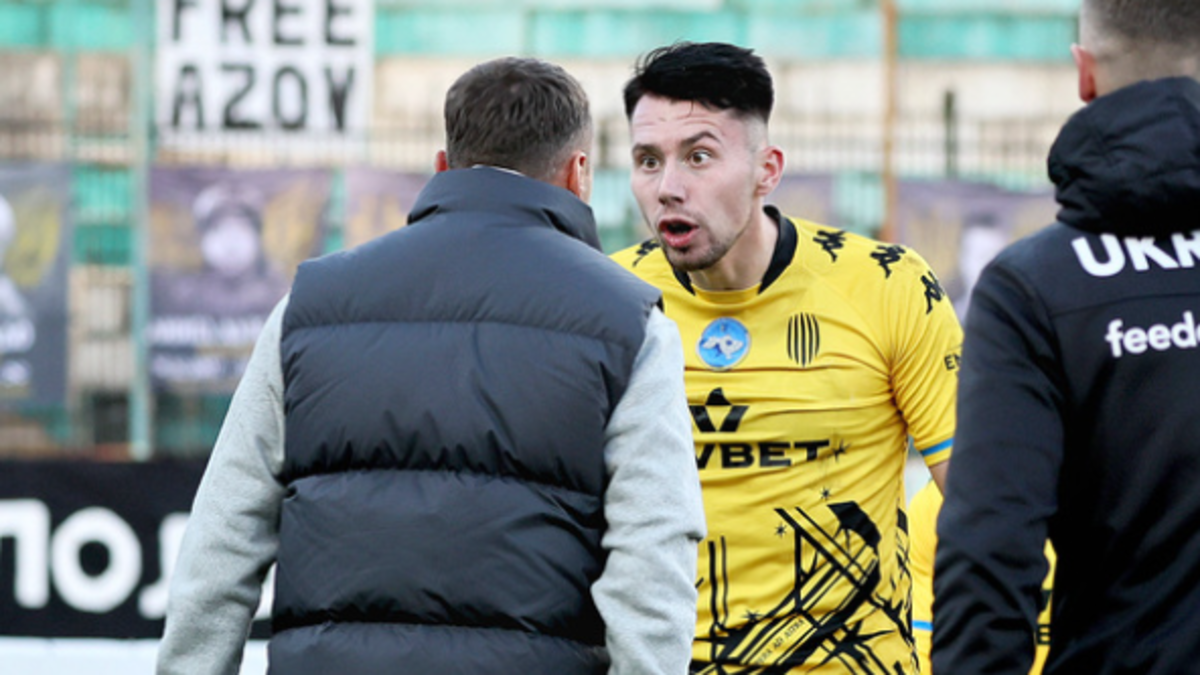 Лупашко и Слюбик / Фото из открытых источников