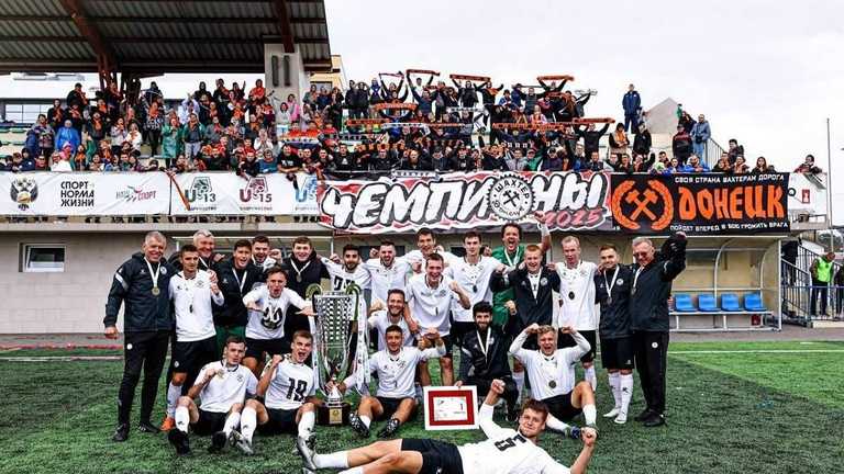 Фейковий Шахтар / фото: Sport Baza Фейковий Шахтар / фото: Sport Baza