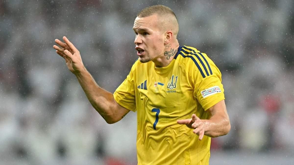 Михаил Мудрик / Фото Getty Images