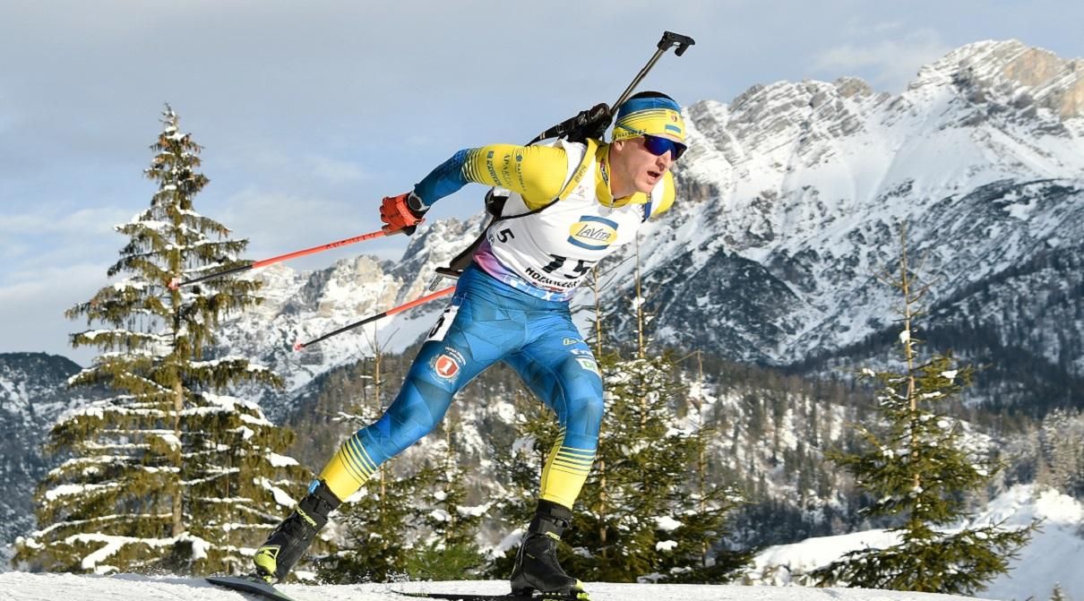 Дмитро Підручний / Фото Getty Images