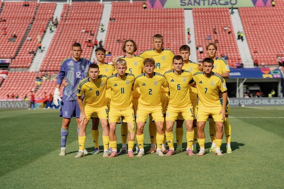 Сборная Украины U-20 / Фото УАФ
