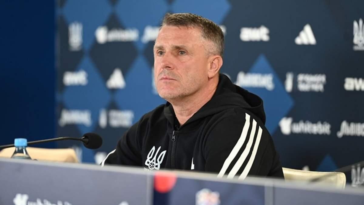 Сергій Ребров / фото: прес-служба УАФ