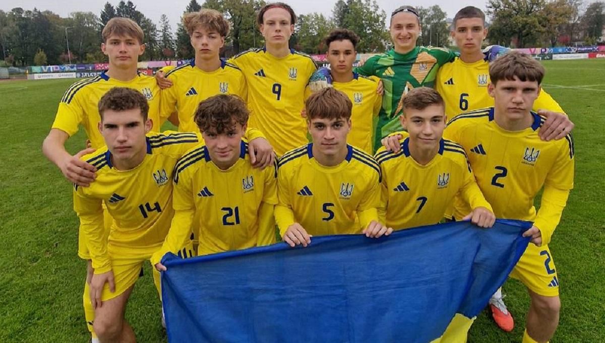Сборная Украины U-17 / Фото УАФ