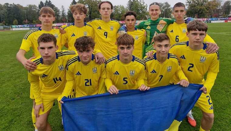 Збірна України U-17 / Фото УАФ Збірна України U-17 / Фото УАФ