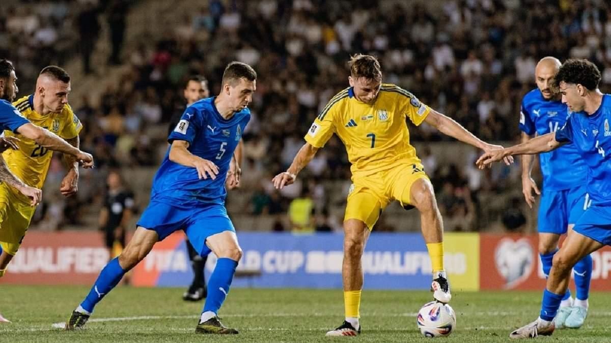 Исландия – Украина / Фото УАФ.