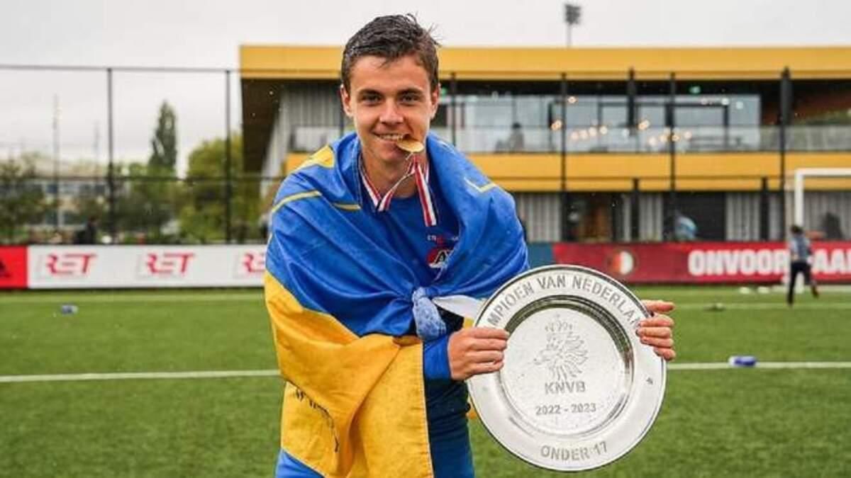 Богдан Будко / Instagram