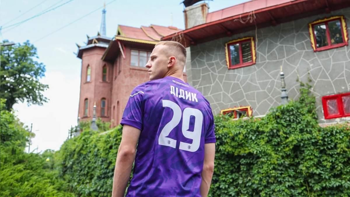Роман Дидык / Фото ЛНЗ