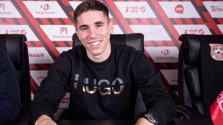 Рафаель Бандейра / ФК Кривбас Рафаель Бандейра / ФК Кривбас