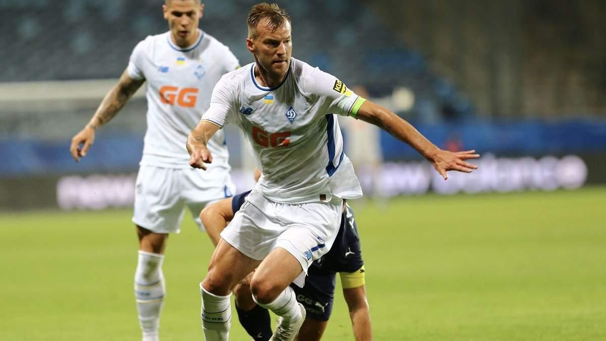 Андрей Ярмоленко / Динамо