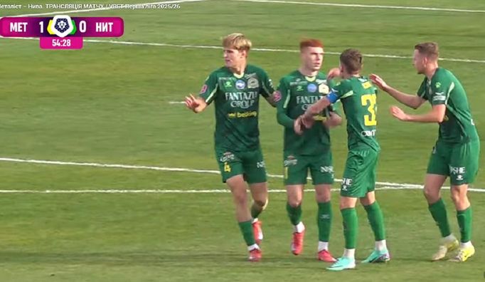 Тернопільська Нива обіграла Металіст і впритул підібралася до топ-4 Першої ліги – харків'яни на дні