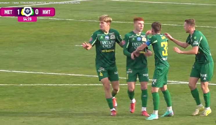 Гравці Ниви / Скріншот з відео