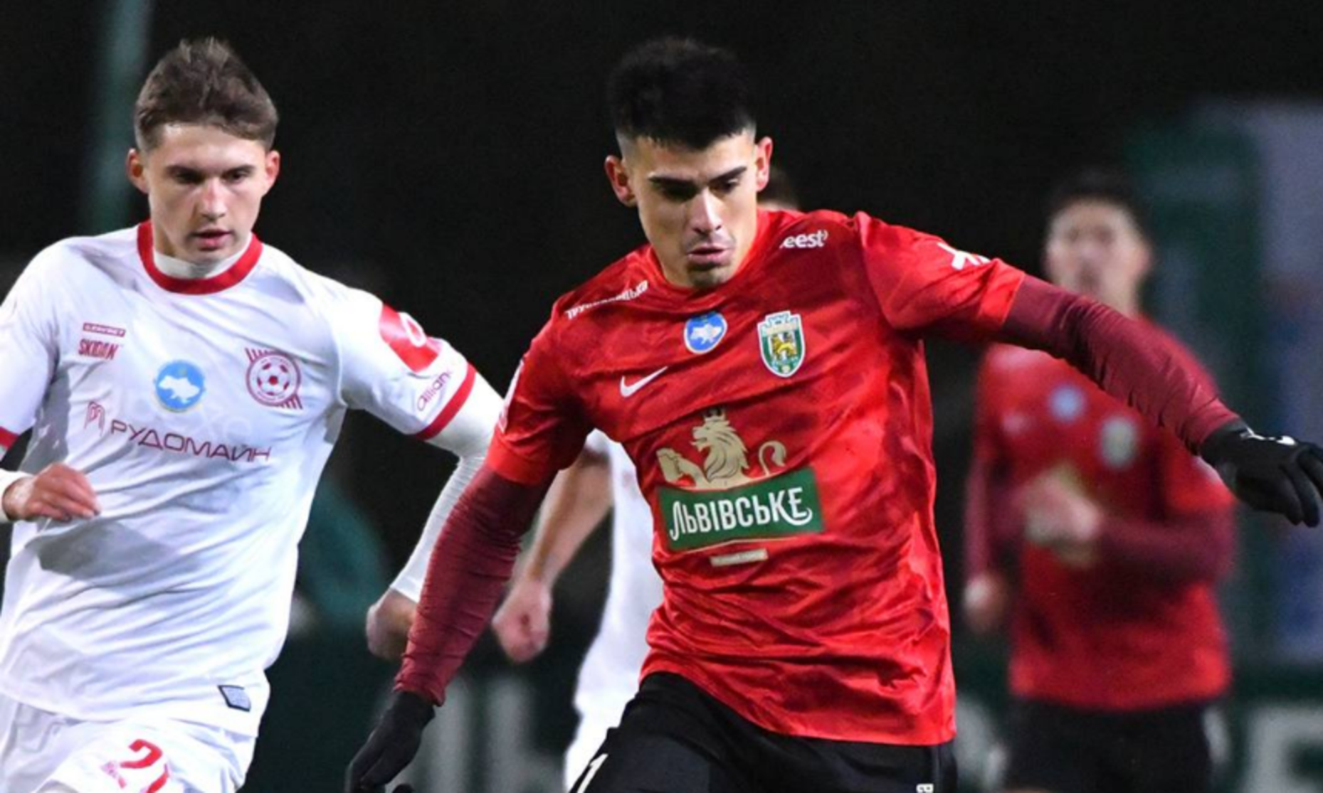 Карпати – Кривбас / Фото Карпати