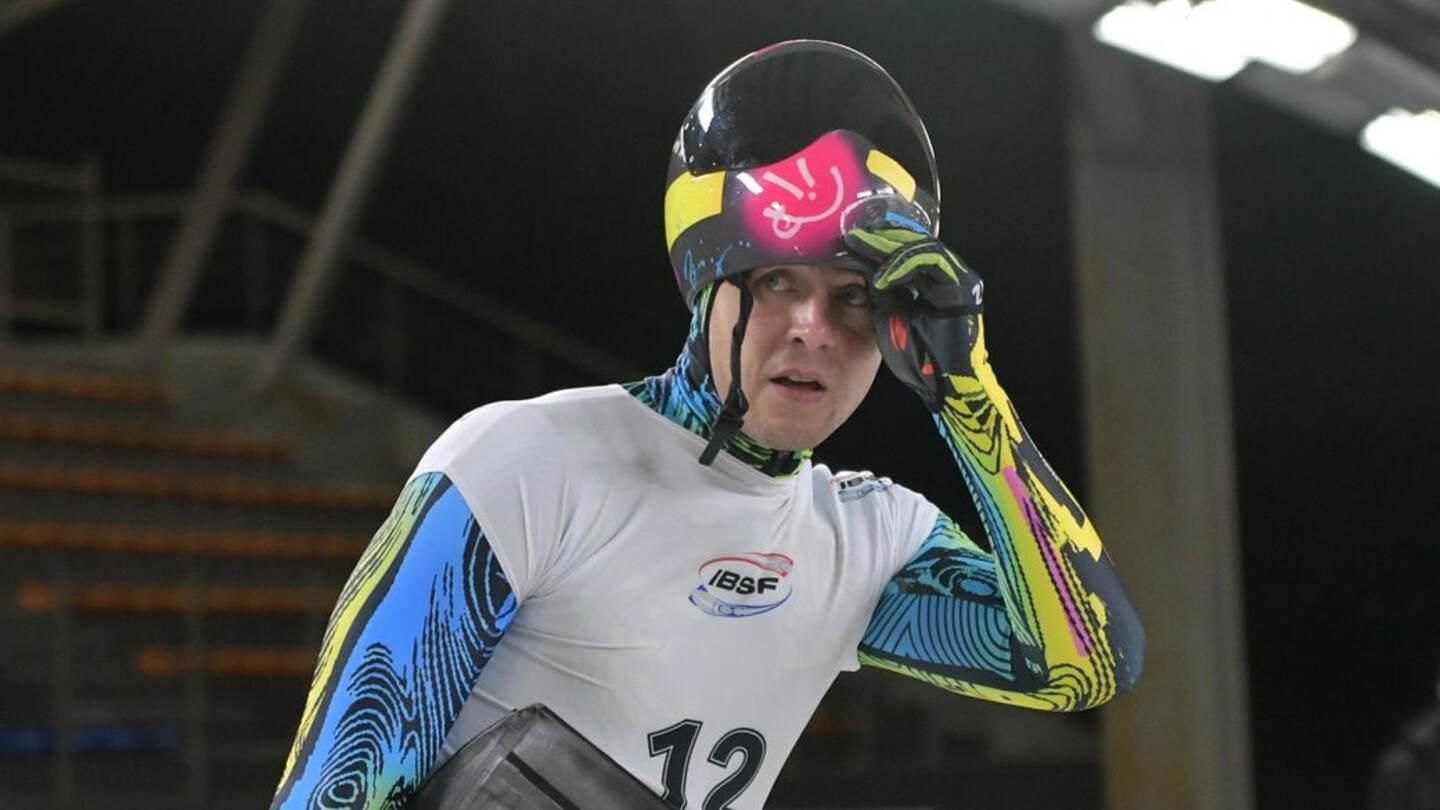 Владислав Гераскевич / IBSF