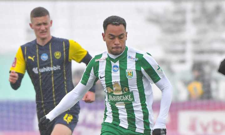 Бруніньйо / ФК Карпати