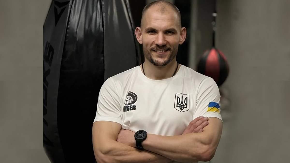 Тренер з бойового самбо з Кропивницького Дмитро / Фото Юлії Лотицької 