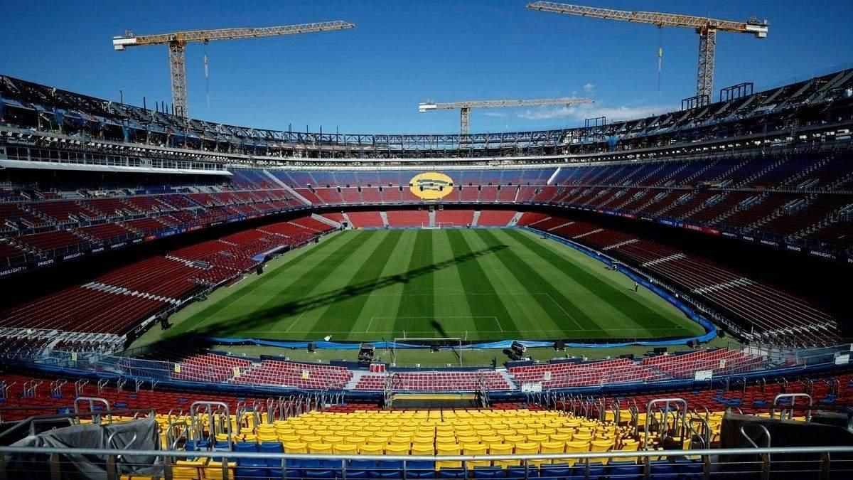 Камп Ноу / EFE 