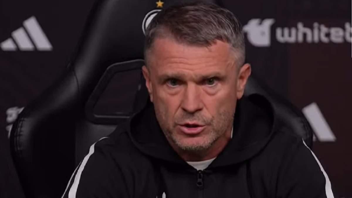 Сергей Ребров / Скриншот