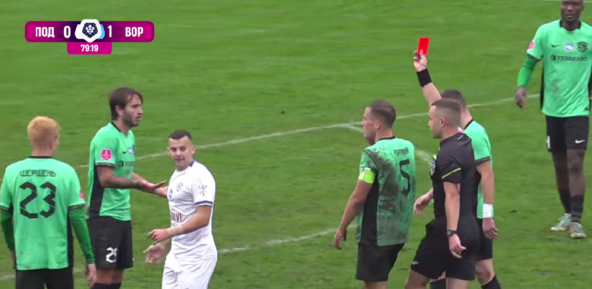 Подолье – Ворскла / Скриншот