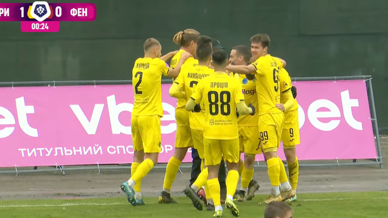 Прикарпаття / Скріншот Прикарпаття / Скріншот