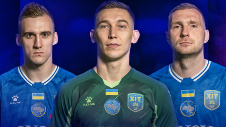 ХІТ - Пальма / Фото АФУ ХІТ - Пальма / Фото АФУ