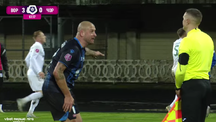 Черноморец сенсационно оконфузился с Ворсклой – Ракицкий и Ко пропустили на 2-й минуте и потерпели разгром Черноморец сенсационно оконфузился с Ворсклой – Ракицкий и Ко пропустили на 2-й минуте и потерпели разгром