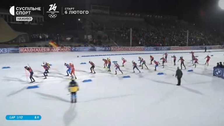 Кубок світу в Естерсунді / Скріншот з відео Кубок світу в Естерсунді / Скріншот з відео