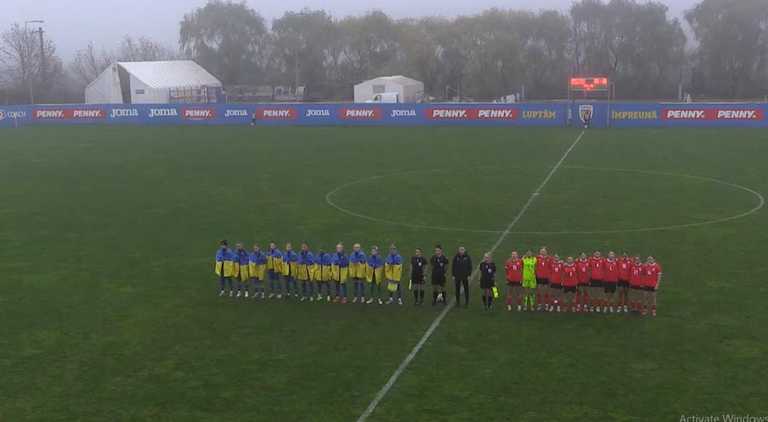 Сборные Украины и Австрии / Скриншот из видео