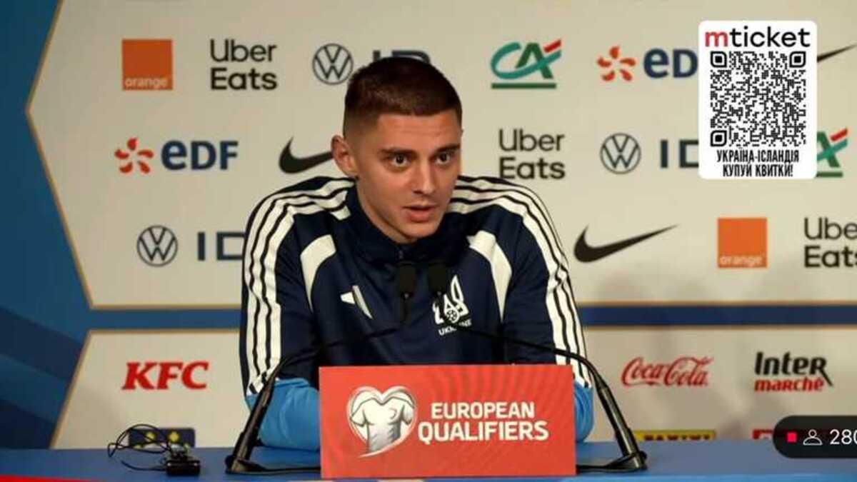 Віталій Миколенко / Скріншот