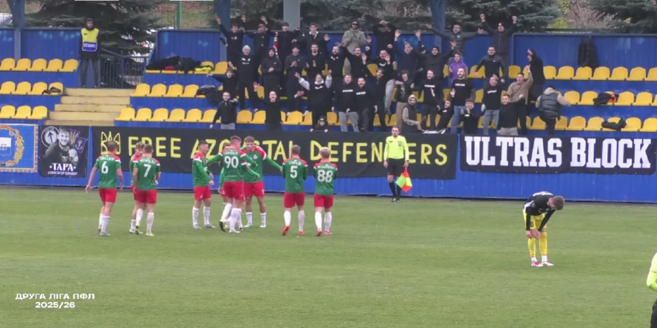 Локомотив – Александрия-2 / Скриншот