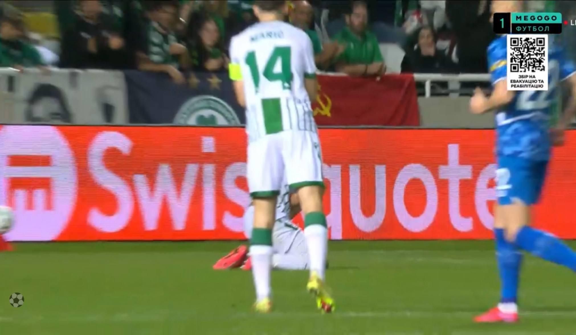 Флаг СССР на матче Омония – Динамо / Скриншот