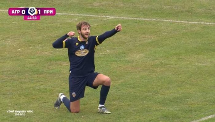 Первая лига: Агробизнес с дублем лучшего бомбардира чемпионата оформил камбэк против Прикарпатья Первая лига: Агробизнес с дублем лучшего бомбардира чемпионата оформил камбэк против Прикарпатья