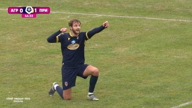 Максим Войтіховський / Скріншот Максим Войтіховський / Скріншот