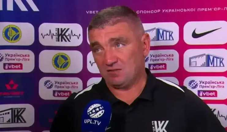 Руслан Костишин / Скріншот