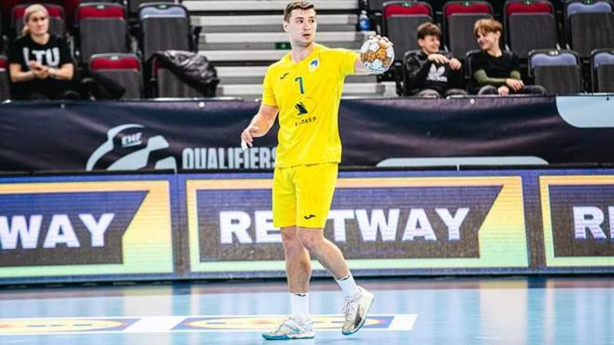 Чоловіча збірна України з гандболу / Фото ФГУ 