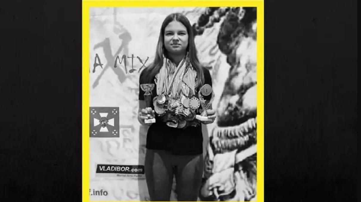 Карина Бахур / Фото из Facebook