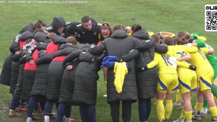 Збірна України з футболу U-19 безжально розтрощила Сан-Марино у кваліфікації Євро-2026 