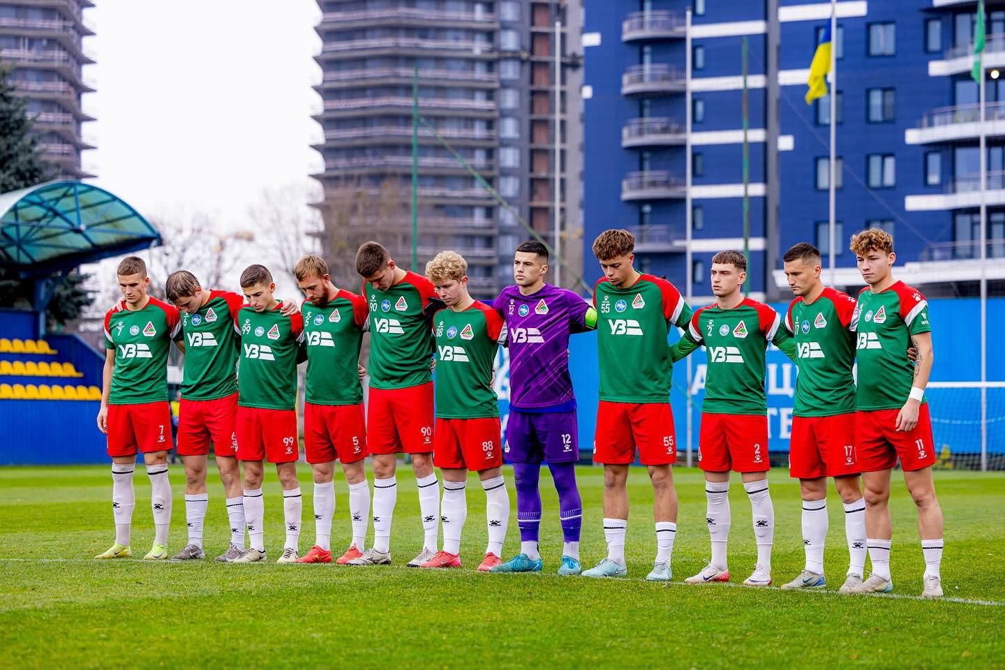 Игроки Локомотива / Фото ФК Локомотив